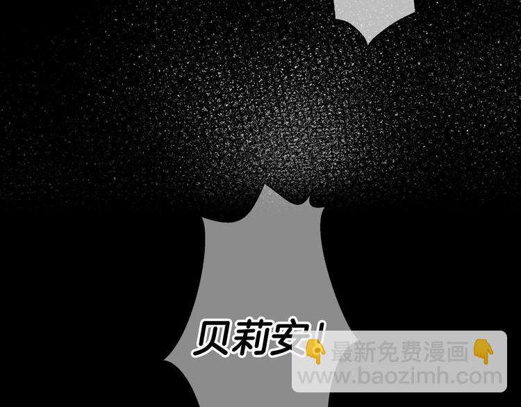 第5话 和爸爸独处18