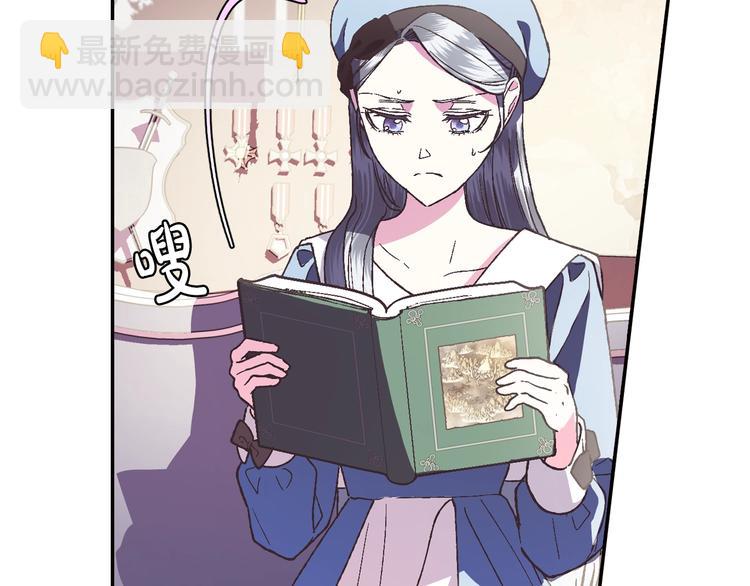 第5话 和爸爸独处191