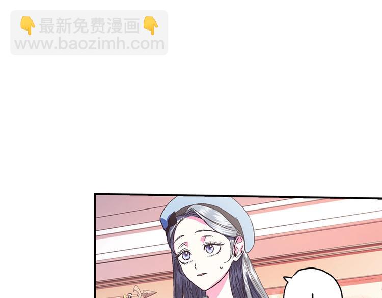 第5话 和爸爸独处197