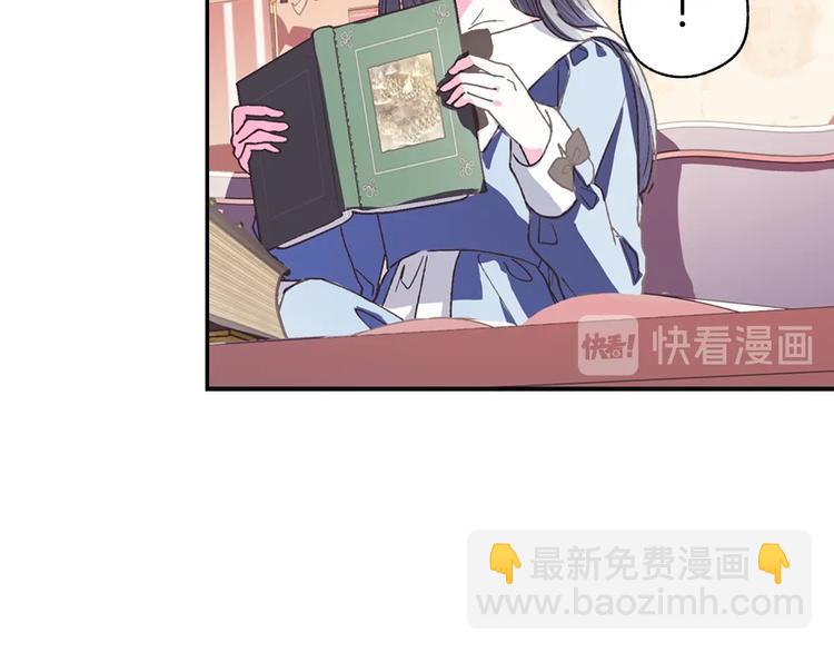 第5话 和爸爸独处198