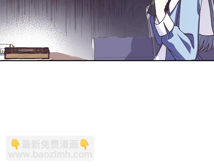第5话 和爸爸独处200