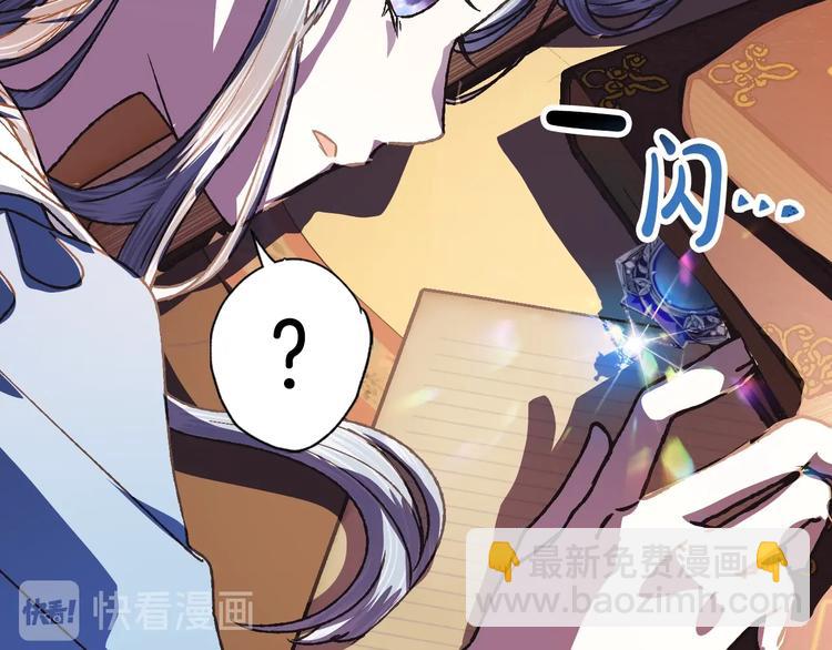 第5话 和爸爸独处216