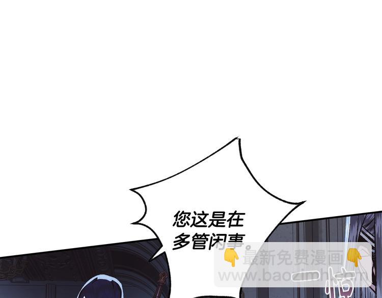 第5话 和爸爸独处229