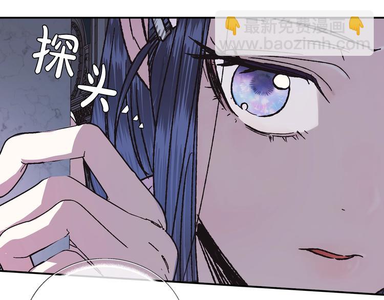 第5话 和爸爸独处238