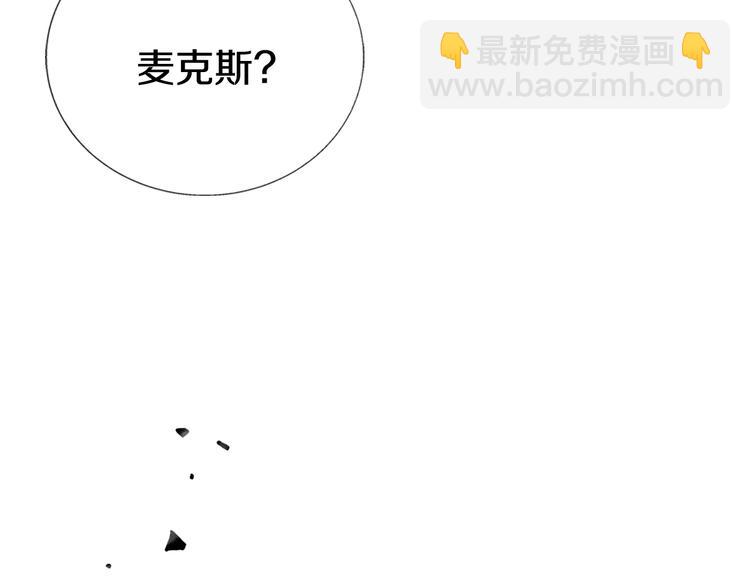 第5话 和爸爸独处239