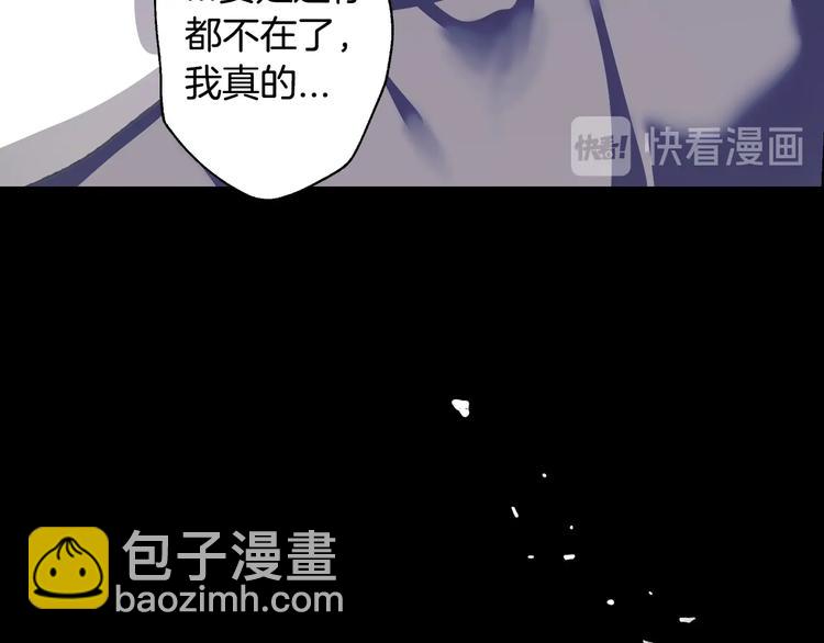 第5话 和爸爸独处25