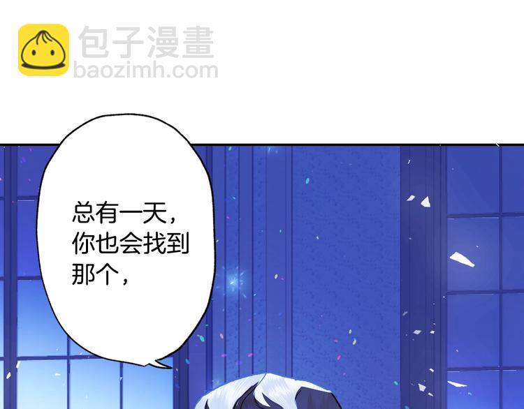 第5话 和爸爸独处250