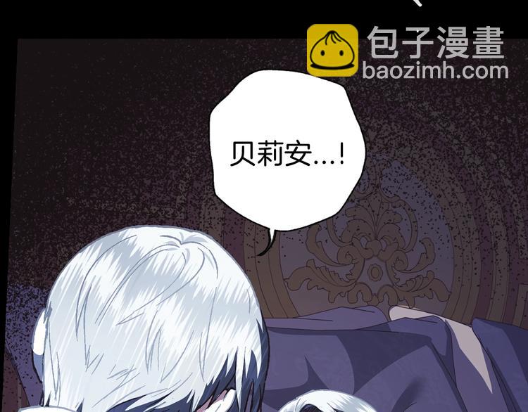 第5话 和爸爸独处26
