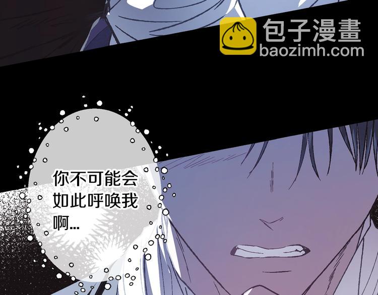 第5话 和爸爸独处28