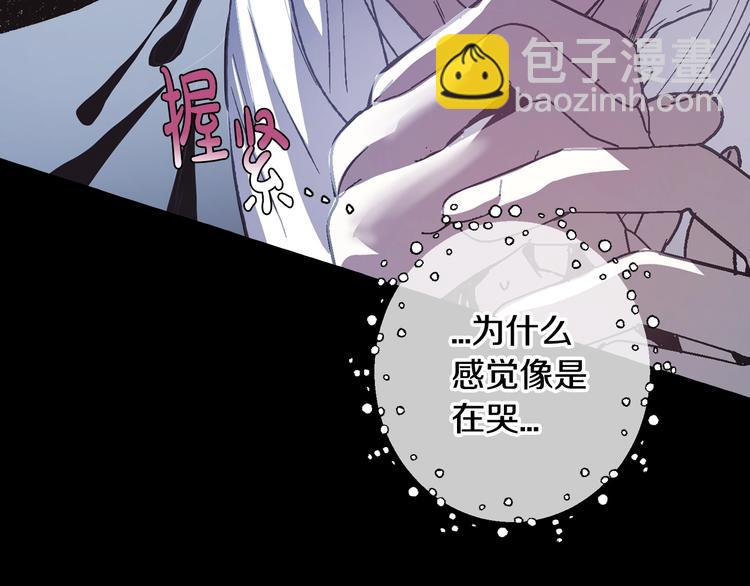 第5话 和爸爸独处29