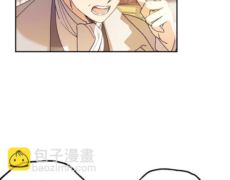 第5话 和爸爸独处39