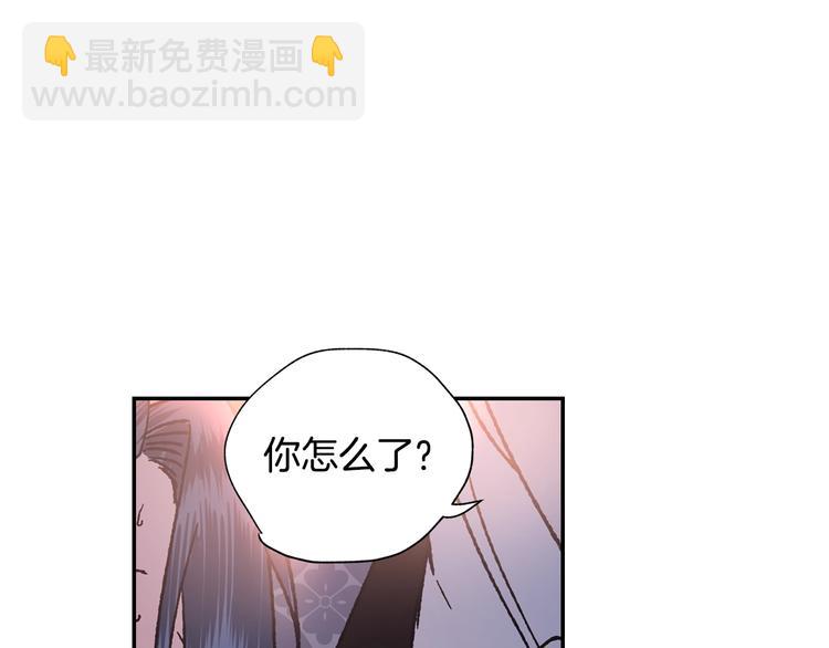 第5话 和爸爸独处4