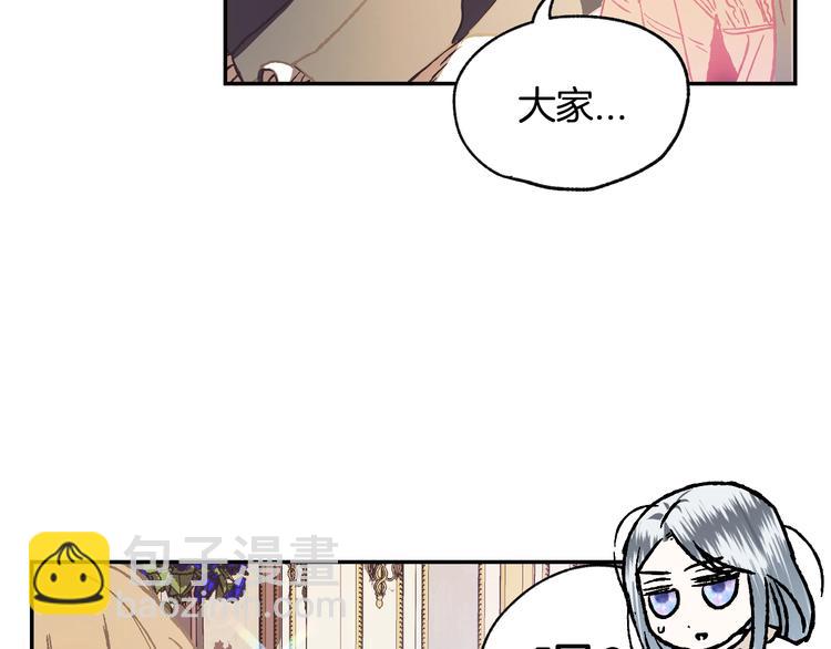 第5话 和爸爸独处48