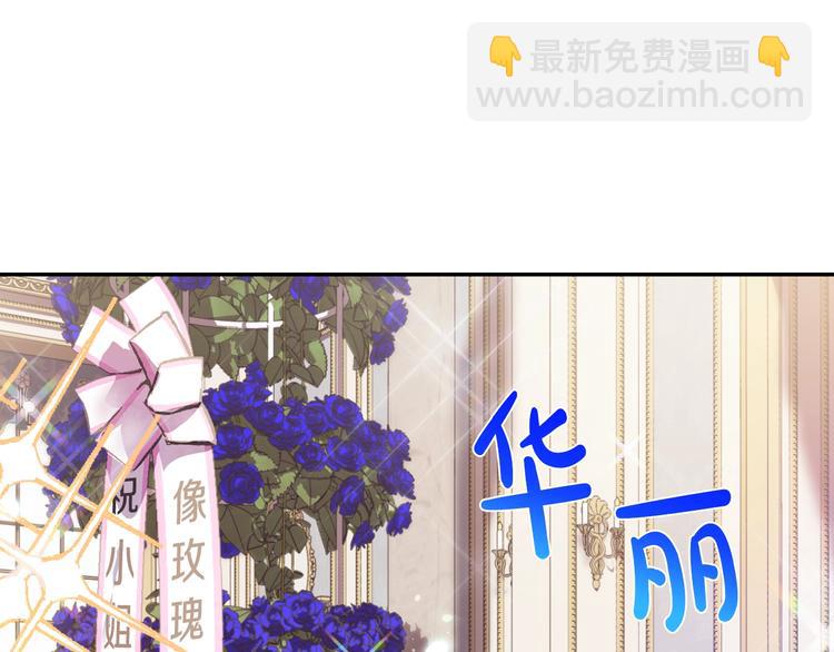 第5话 和爸爸独处54