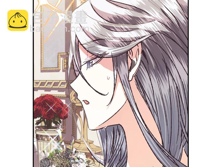 第5话 和爸爸独处57