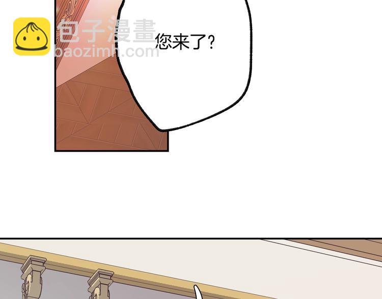 第5话 和爸爸独处63