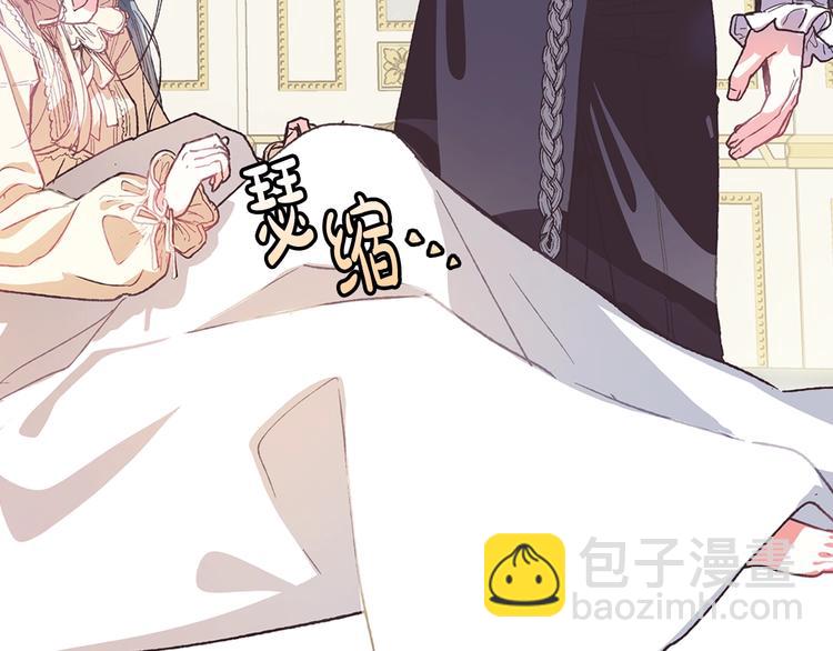 第5话 和爸爸独处71