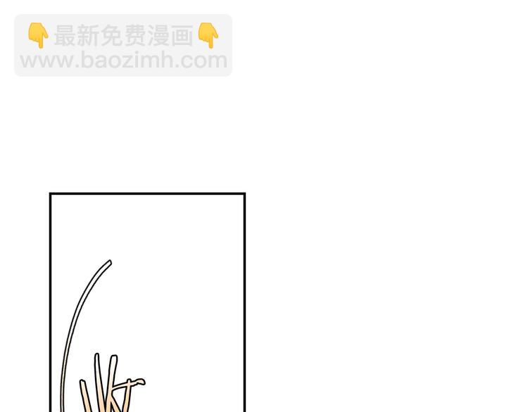 第5话 和爸爸独处76