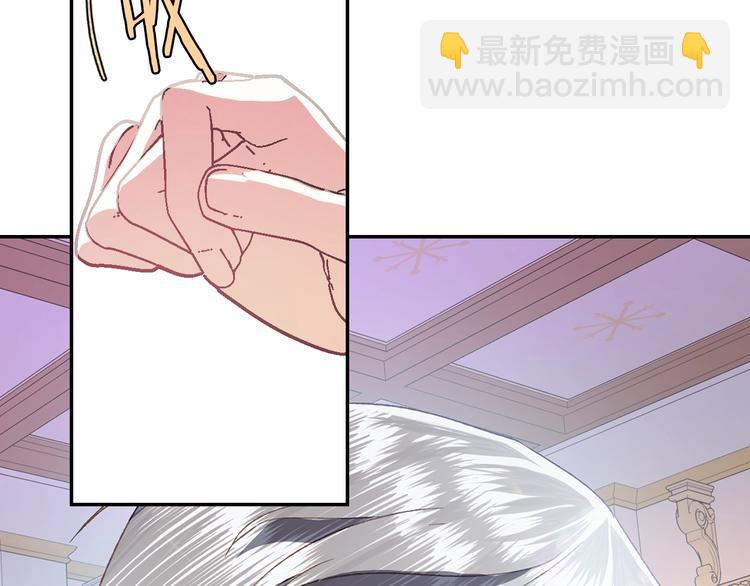 第5话 和爸爸独处77