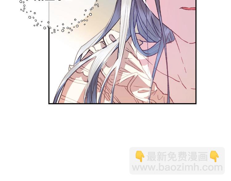 第5话 和爸爸独处83