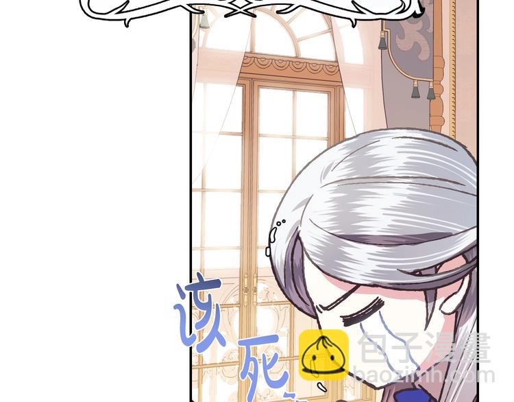 第5话 和爸爸独处96