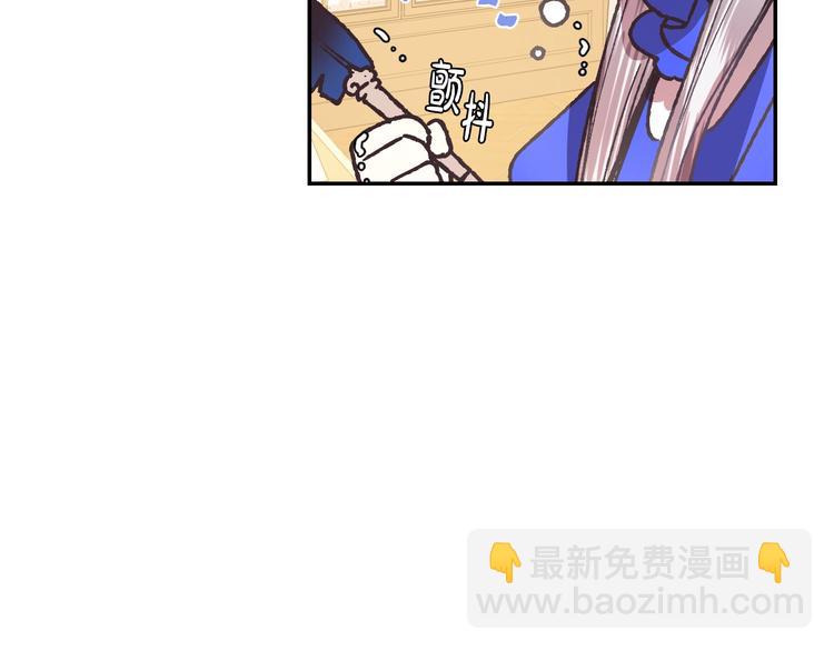 第5话 和爸爸独处97