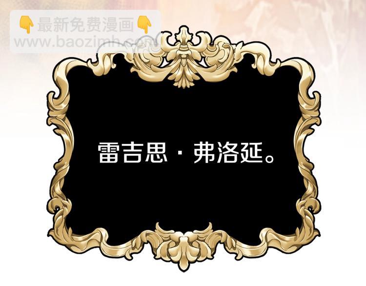 第14话 一起吃饭104