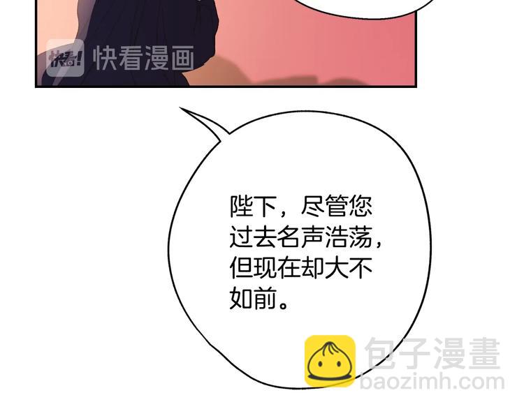 第14话 一起吃饭115