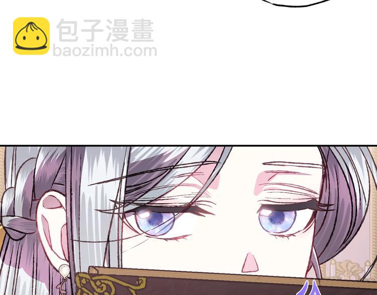 第14话 一起吃饭137