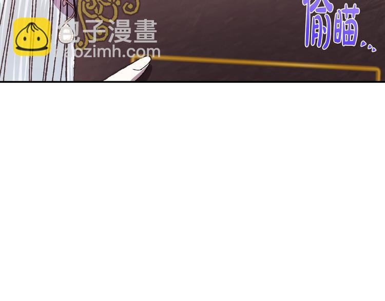 第14话 一起吃饭138