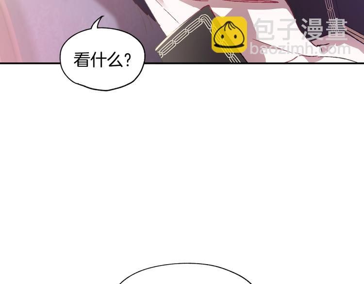 第14话 一起吃饭147