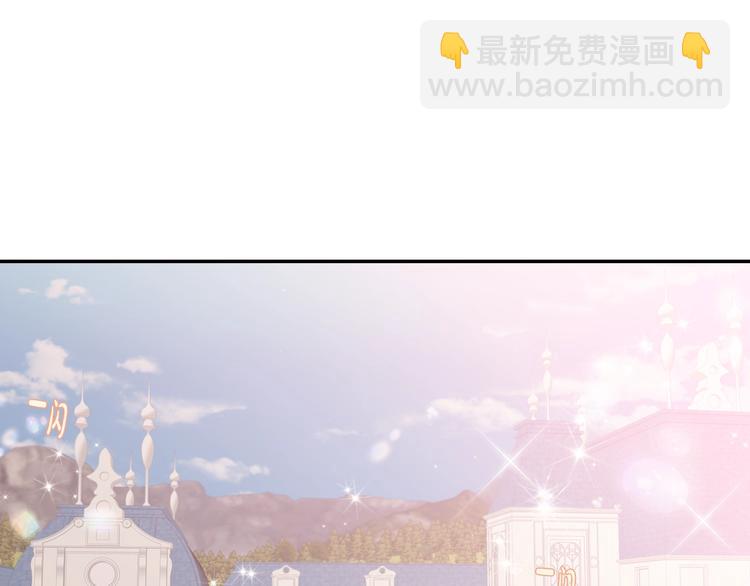 第14话 一起吃饭16