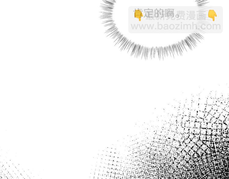 第14话 一起吃饭161