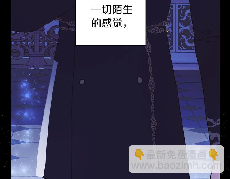 第14话 一起吃饭165