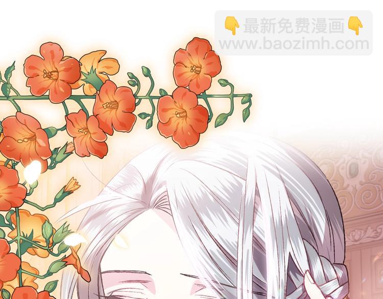 第14话 一起吃饭177