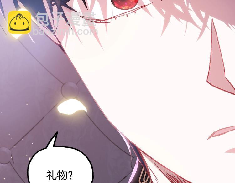 第14话 一起吃饭181