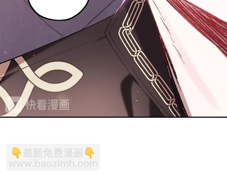 第14话 一起吃饭182