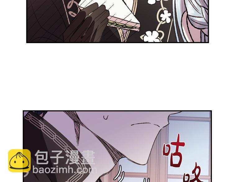 第14话 一起吃饭39