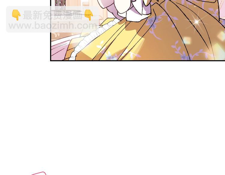 第14话 一起吃饭45