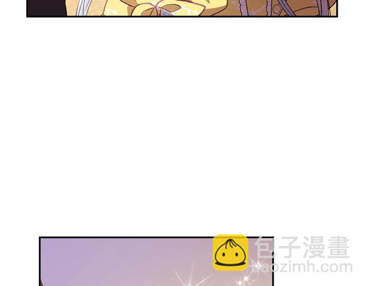 第14话 一起吃饭6