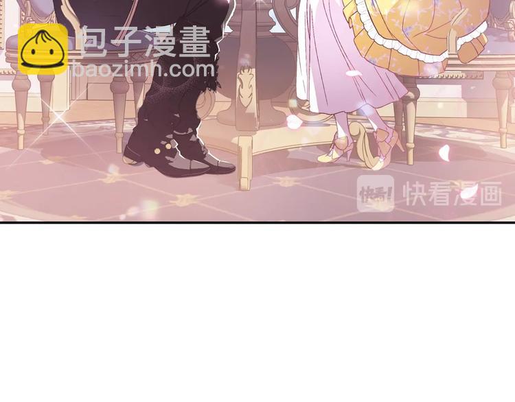 第14话 一起吃饭60