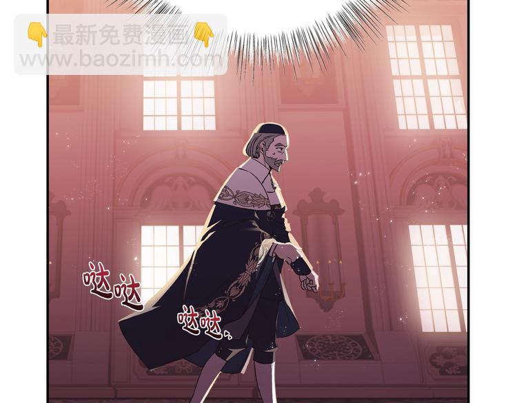 第14话 一起吃饭66