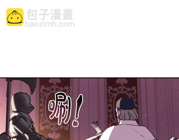第14话 一起吃饭68