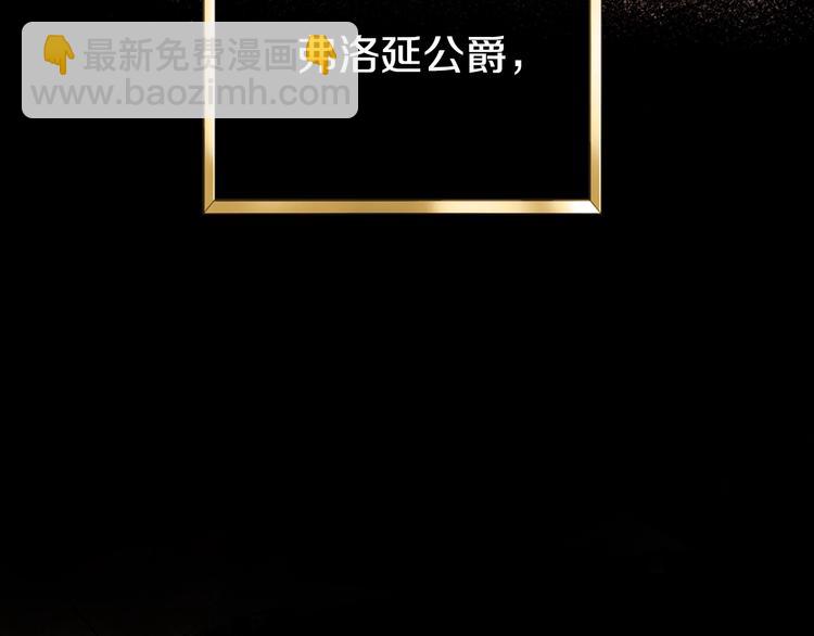 第14话 一起吃饭96