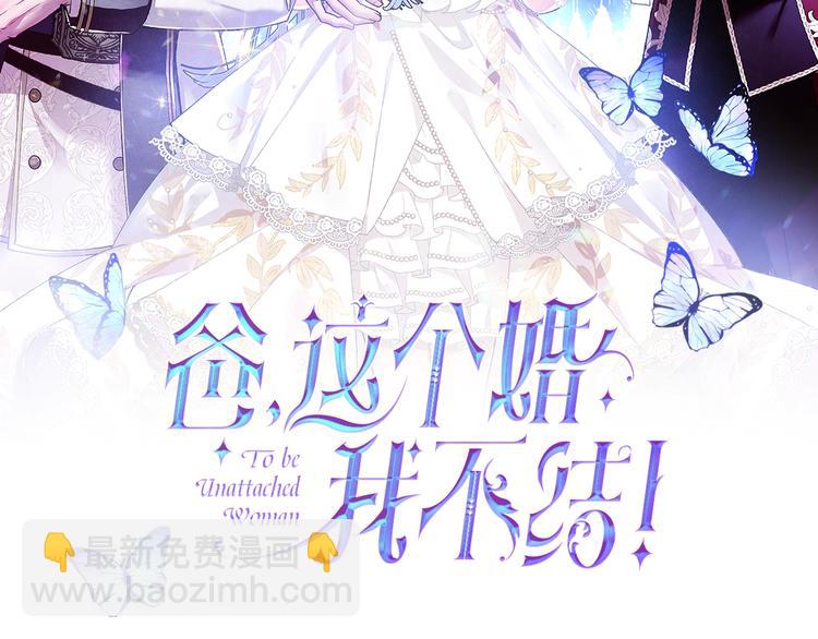 第15话 宠溺1