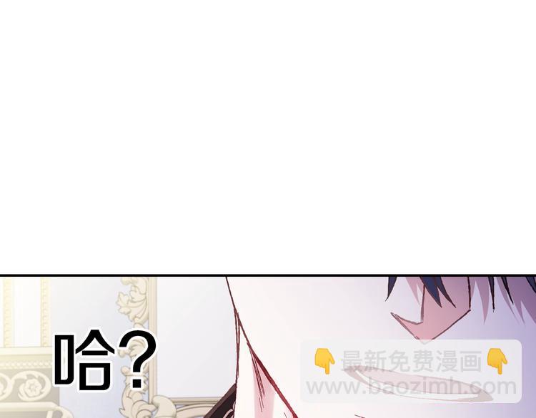 第15话 宠溺107
