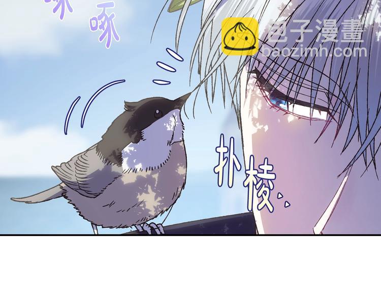 第15话 宠溺125