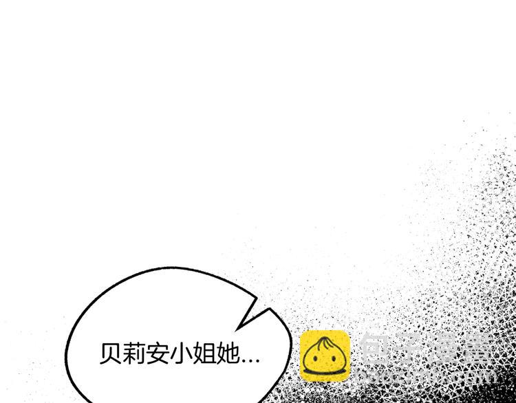 第15话 宠溺136