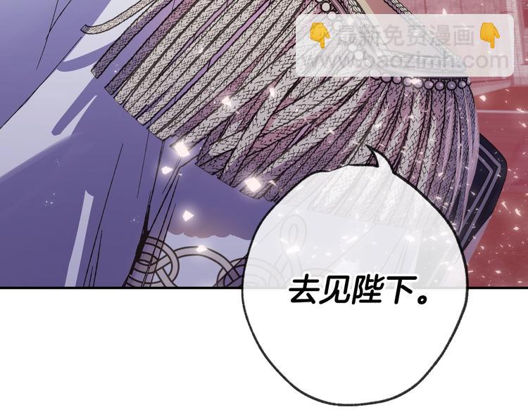 第15话 宠溺180