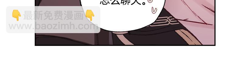 第15话 宠溺192